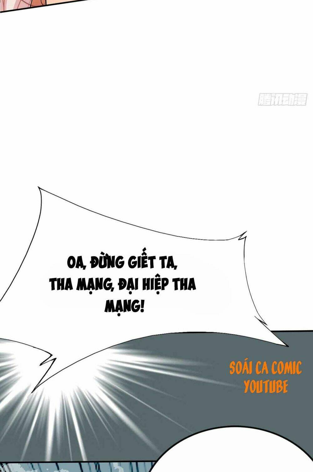 bổn vương muốn nàng chapter 81 11