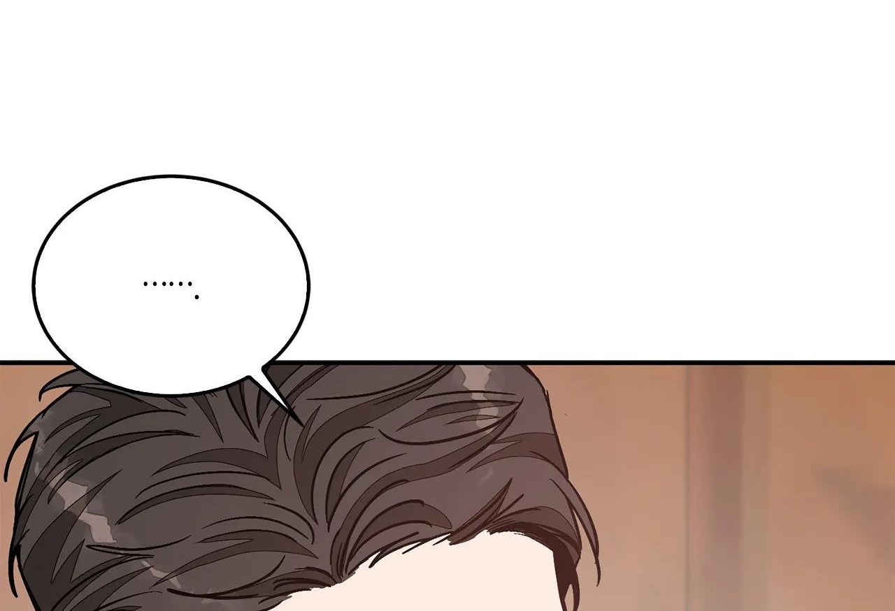 tái sinh [bl manhwa] chapter 34 203