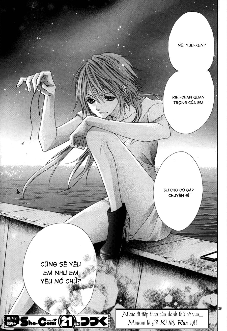 17-sai, kiss to dilemma chapter 16 19