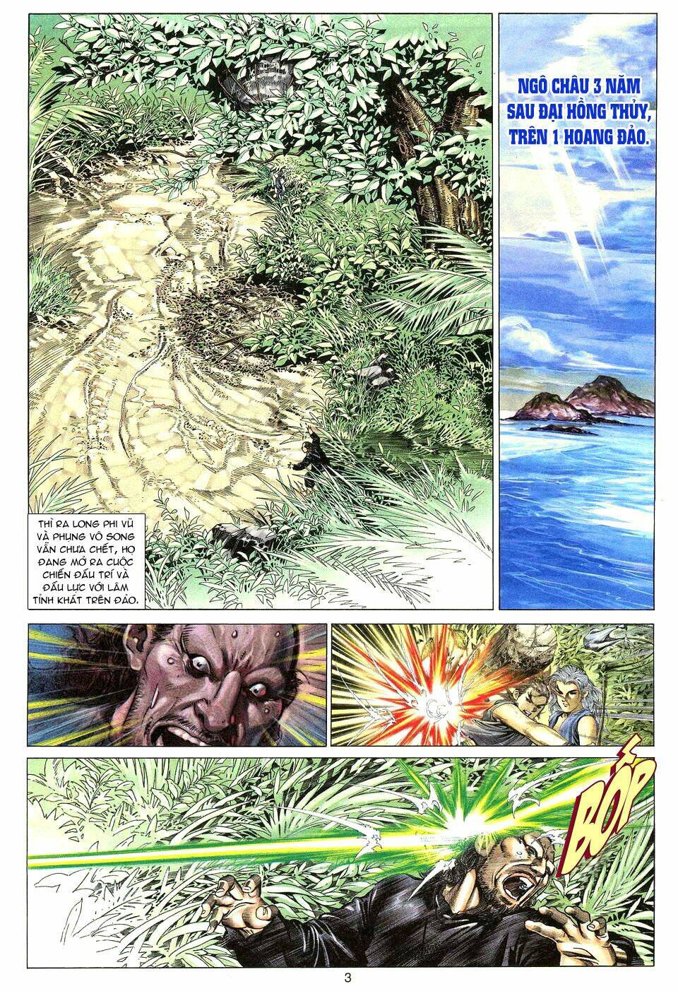 tuyệt thế vô song chapter 7 3