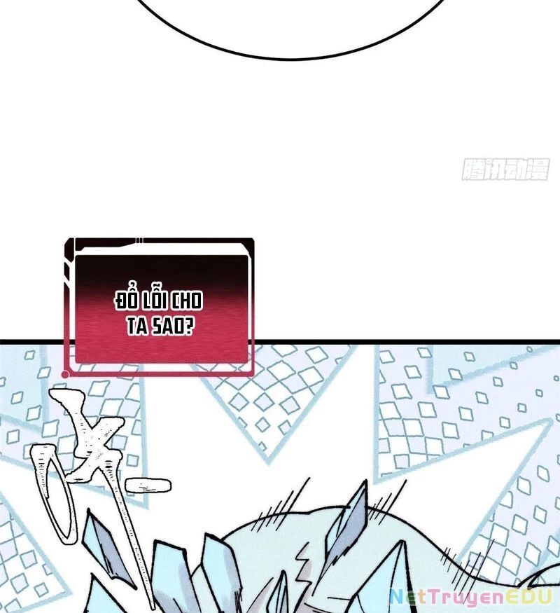 vạn cổ tối cường tông chapter 398.5 16