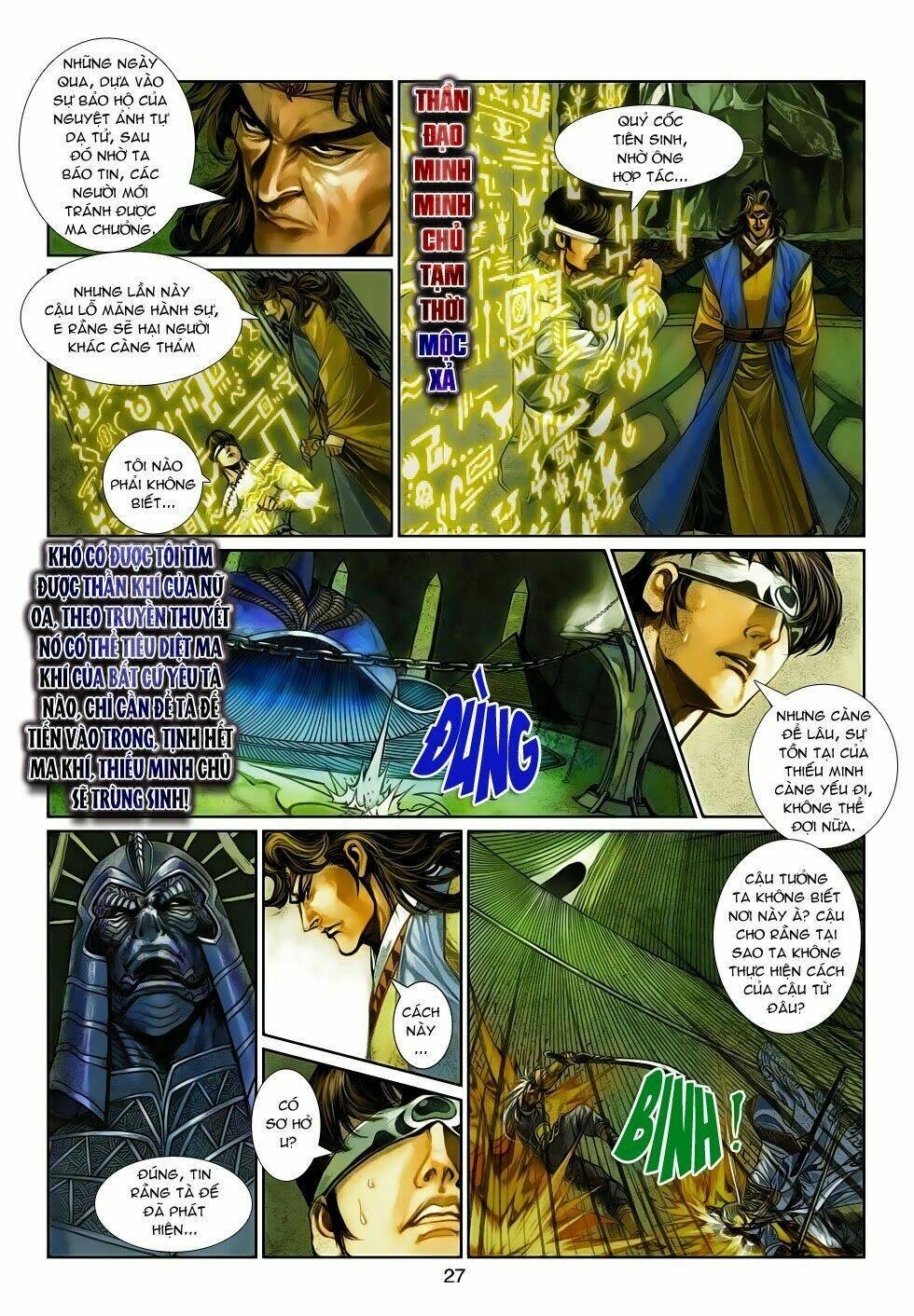 thần binh tiền truyện 4 - huyền thiên tà đế chapter 14 27