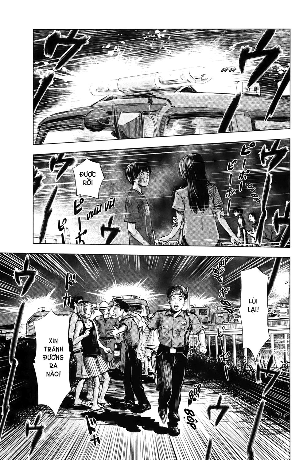 aku no hana chapter 27 18