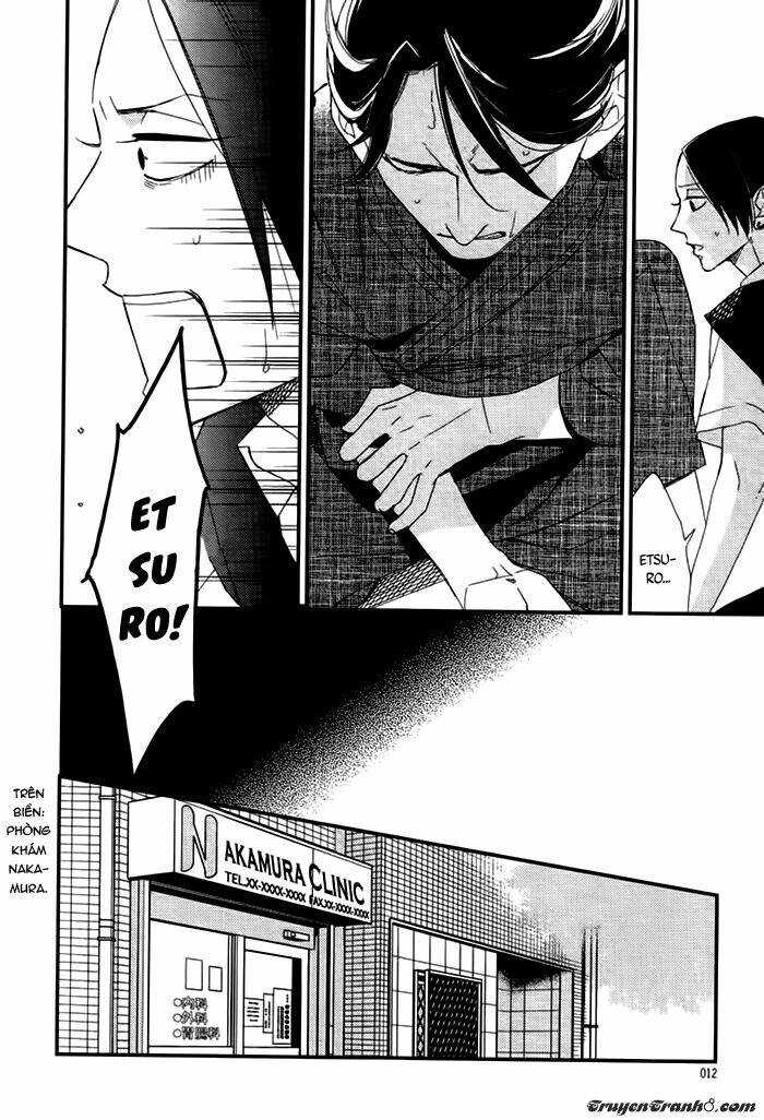 oita ga sugiru wa koneko-chan chapter 1 13