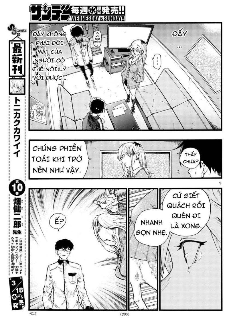 bản nhạc của kẻ đi dạo đêm chapter 27 12