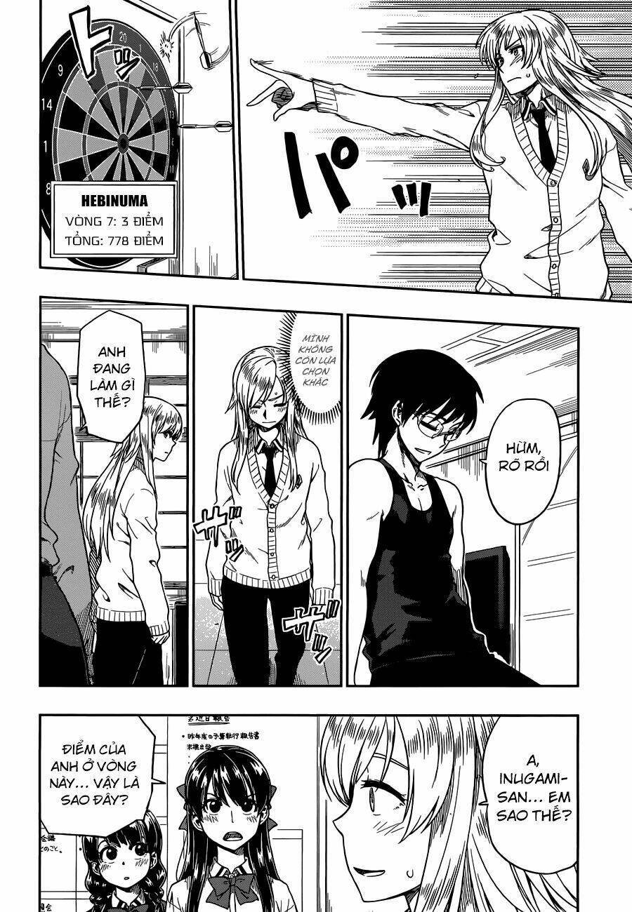 inugami-san to sarutobi-kun wa naka ga warui chapter 10 23