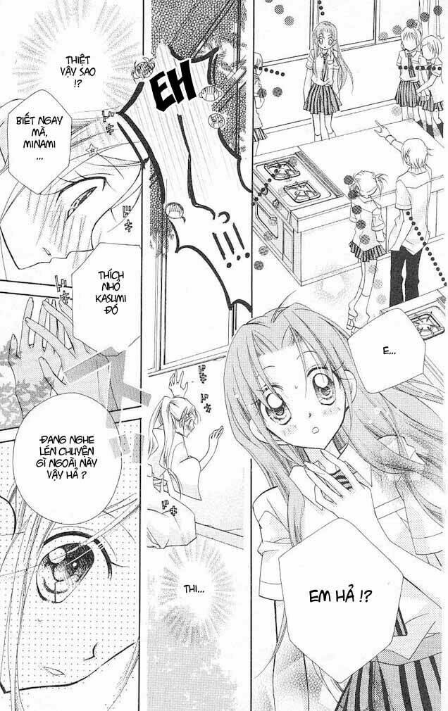 cherry juice chapter 4 7