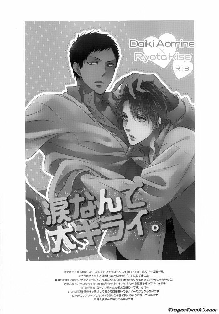 [knb doujinshi] namida nante daikirai chapter 1 2