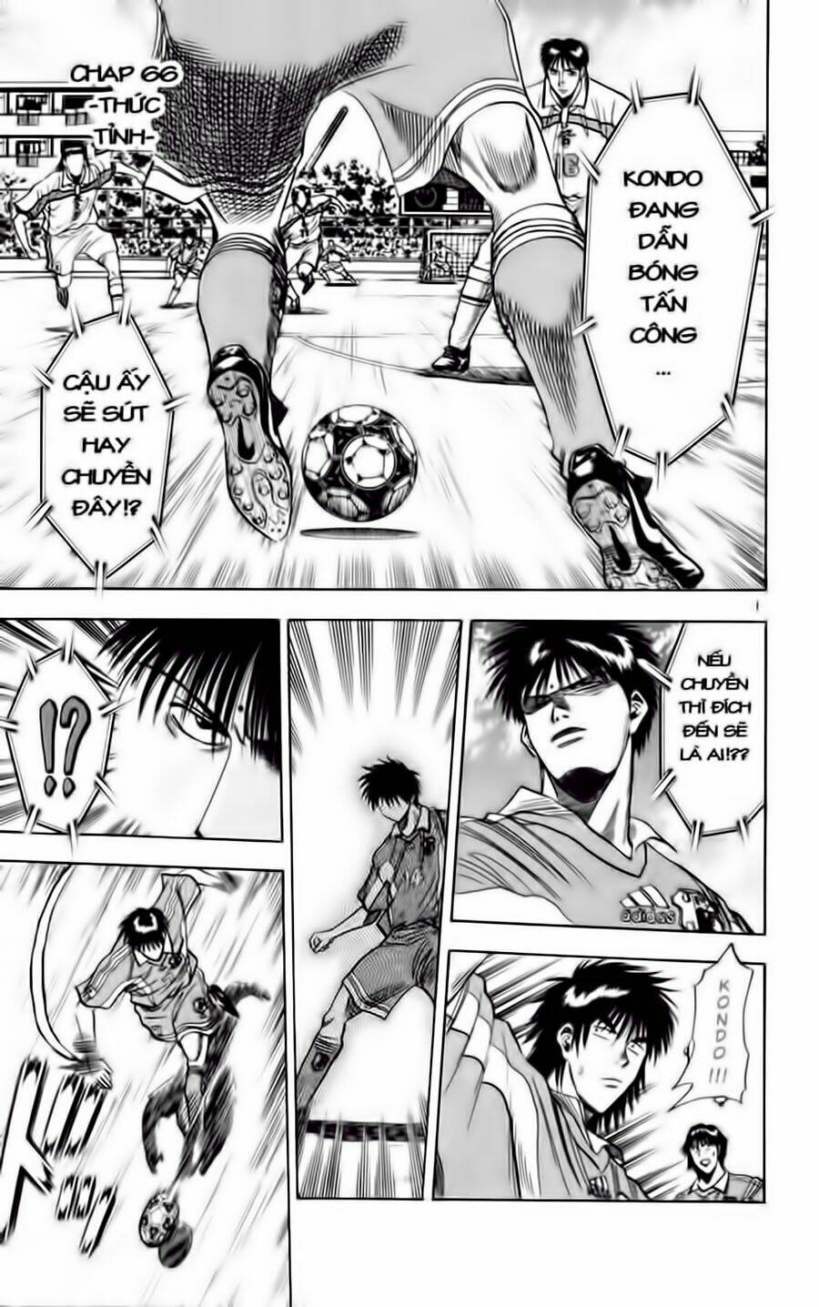 fantasista bản vip chapter 67 1