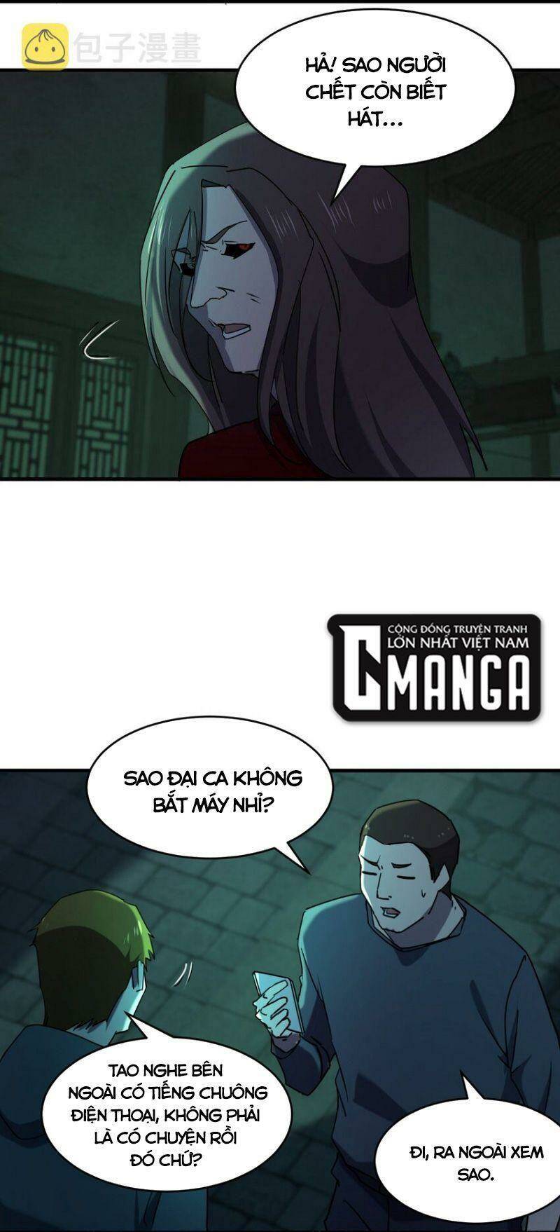 đừng hiểu lầm, tôi mới là người bị hại! chapter 96 48