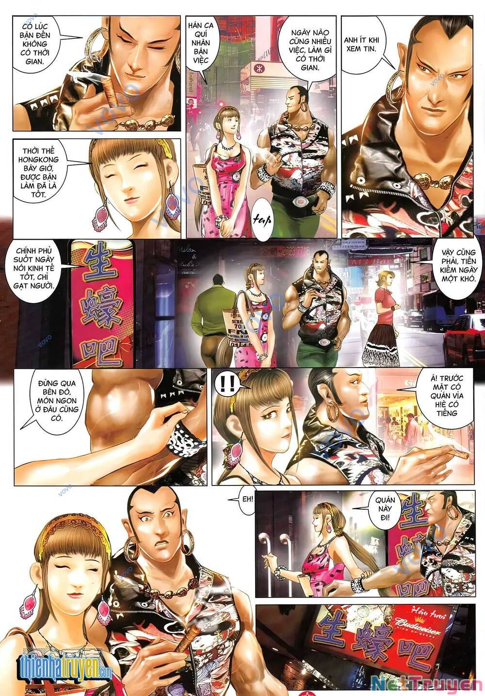 hỏa vũ diệu dương chapter 713 10