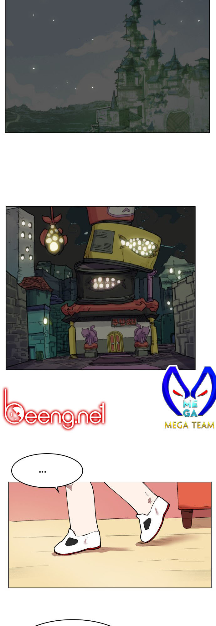 hard core leveling warrior chapter 175 12