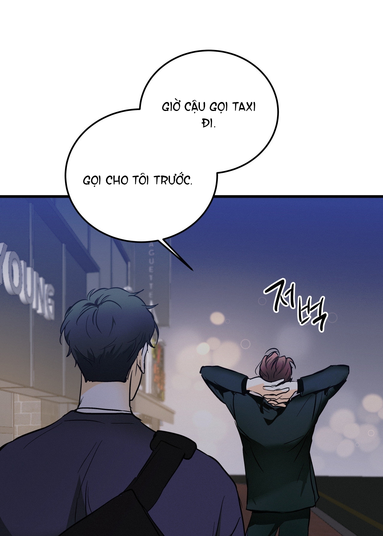 Lại Là Nói Dối chapter 11.2 - Trang 15