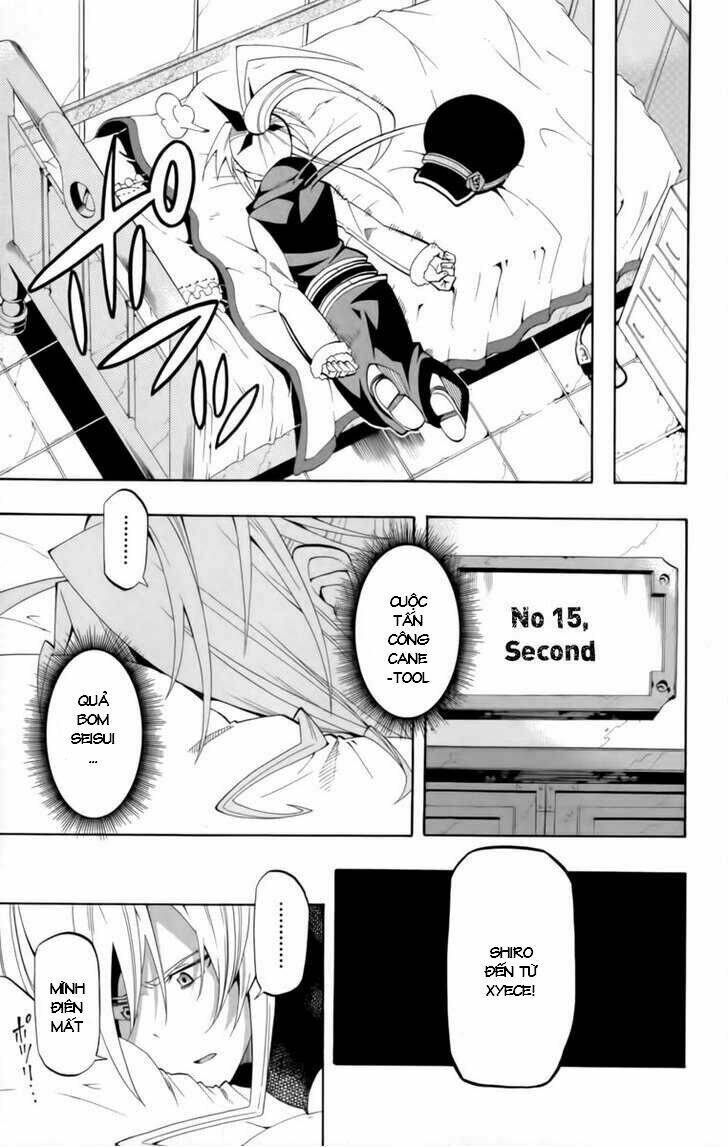 tripeace chapter 14 14