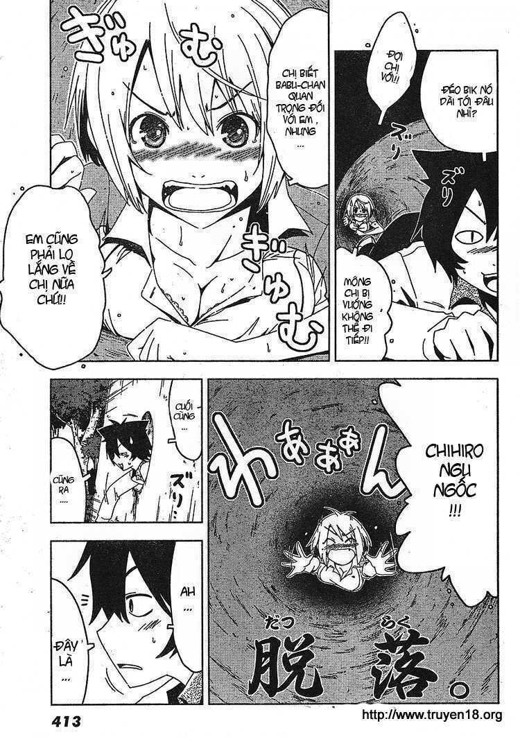 sanka rea chapter 3 15