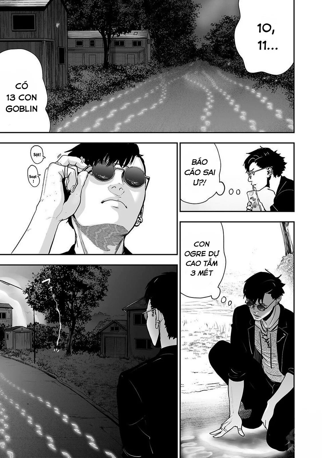 tsui no taimashi – ender geister chapter 1 25