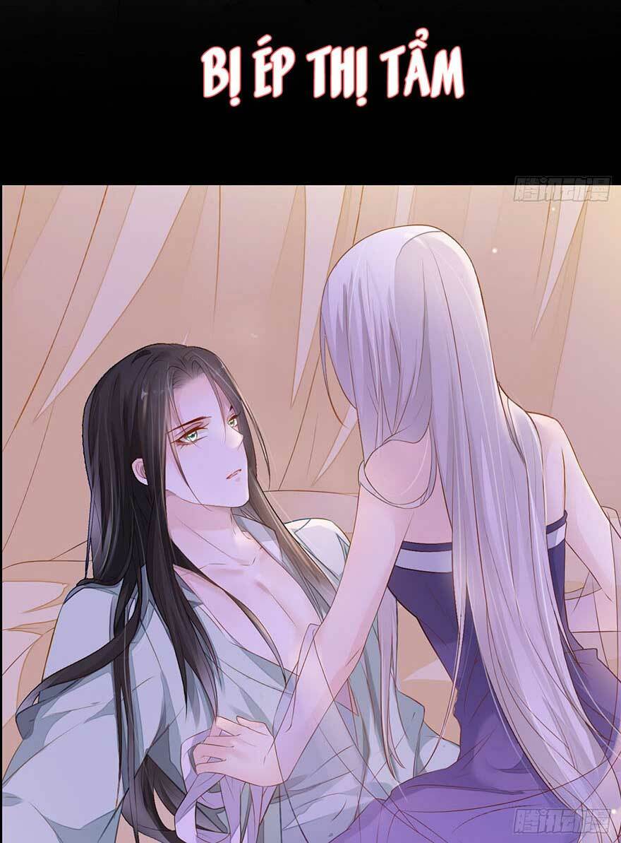 thái hậu quân hạ thần chapter 0 25