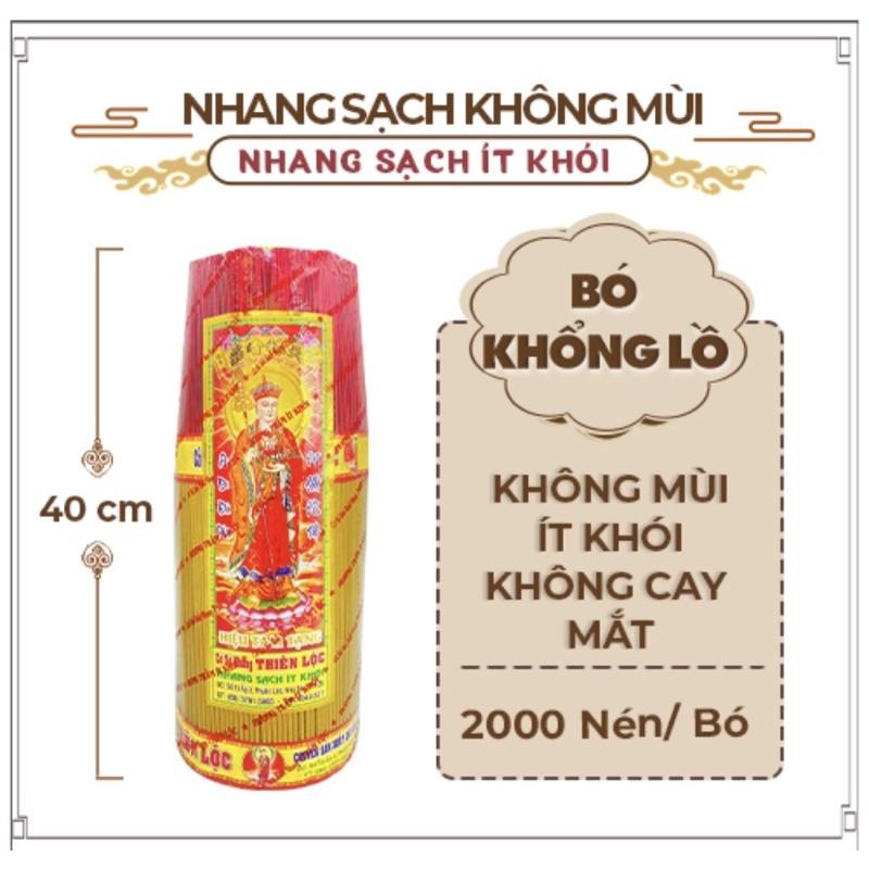 Nhang Sạch Đặc Biệt Không Mùi Không Cay Mắt Thiên Lộc An Toàn Cho Trẻ Em - 3 Tấc Bó Khổng Lồ 2000 Nén