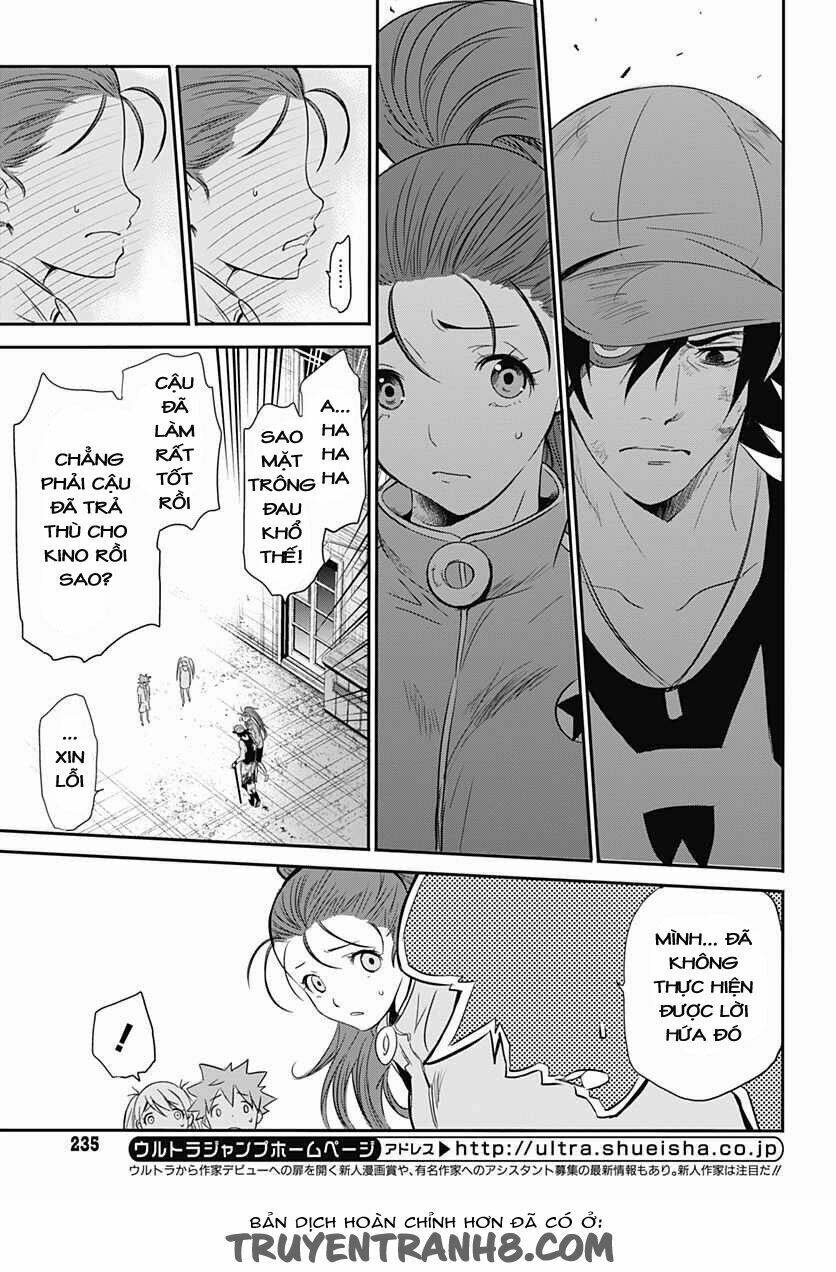 q (shihira tatsuya) chapter 11 25