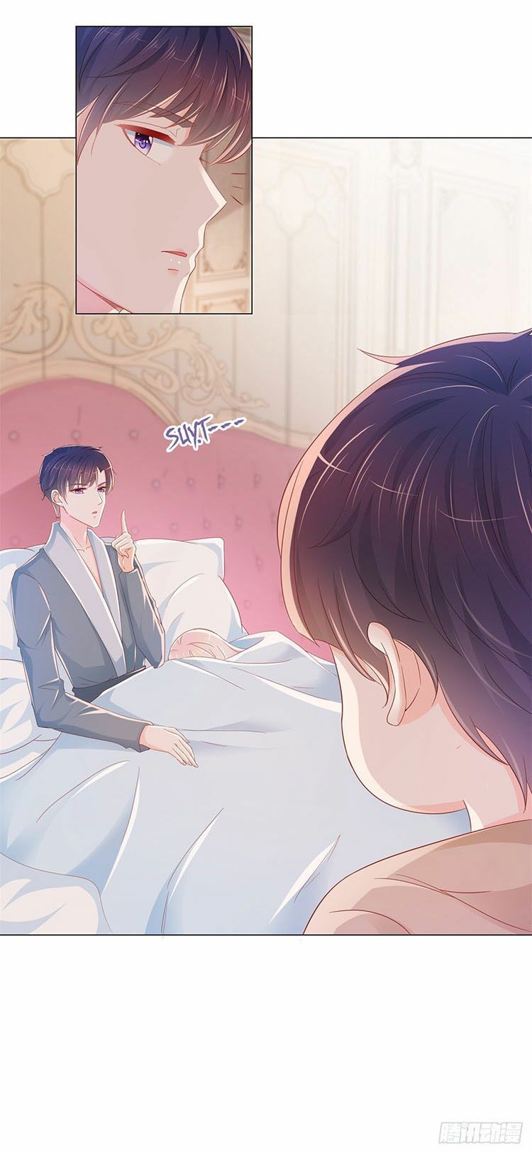 ẩn hôn 100%: chọc tức vợ yêu mua một tặng một chapter 271.1 7