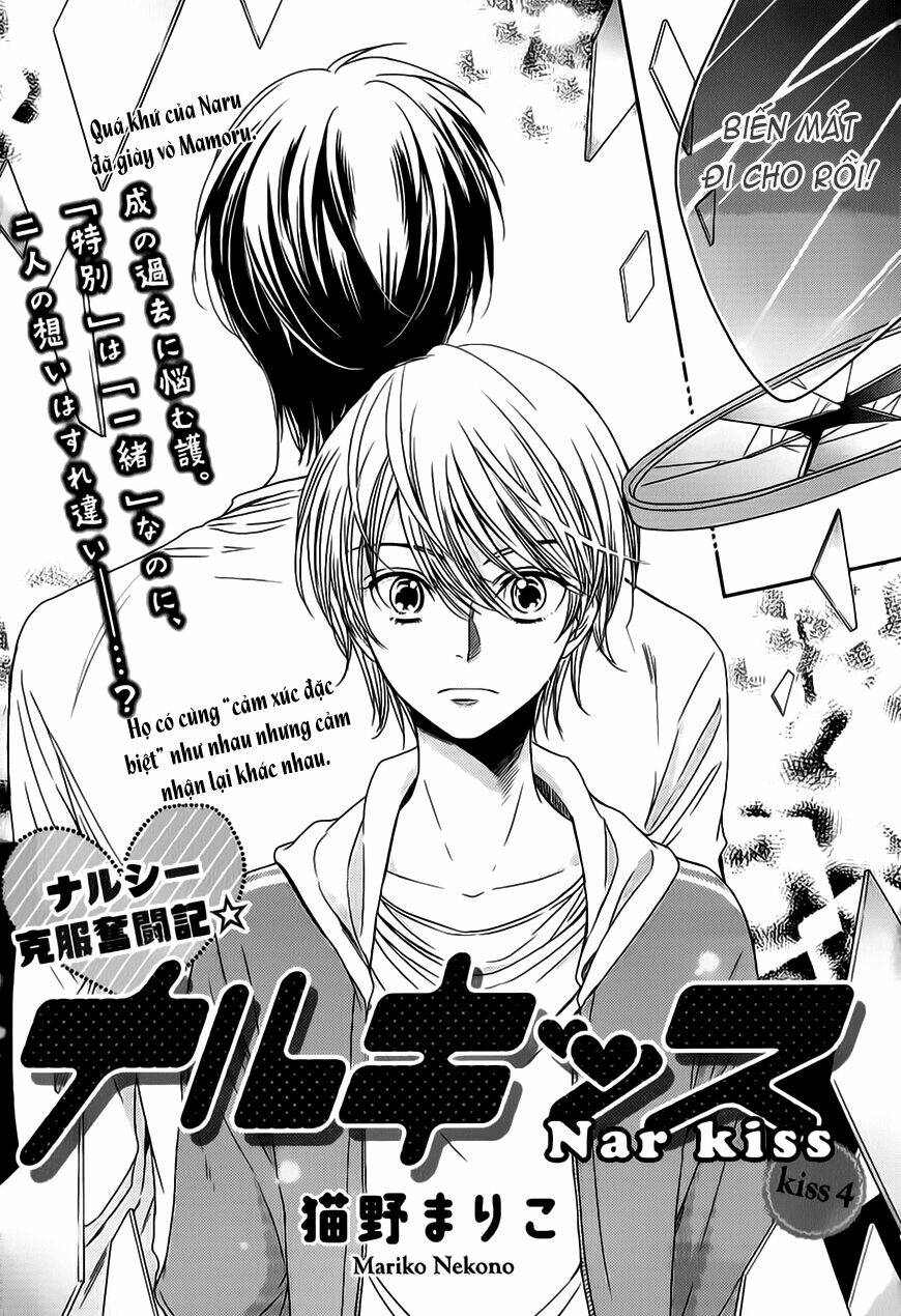 nar kiss chapter 4 4