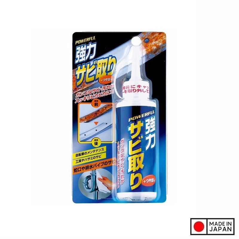 Combo 02 Chai tẩy gỉ sét đồ dùng kim loại siêu sạch nội địa Nhật Bản