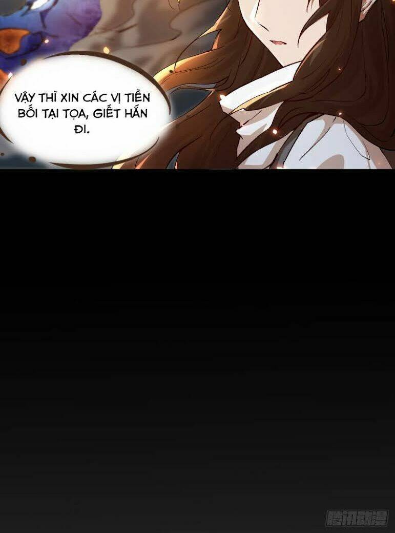 trường an tưởng tượng chapter 66 11