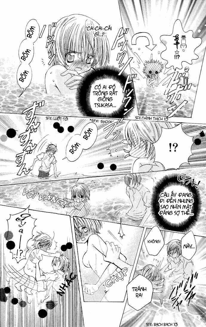 uwasa no midori-kun!! chapter 14 17