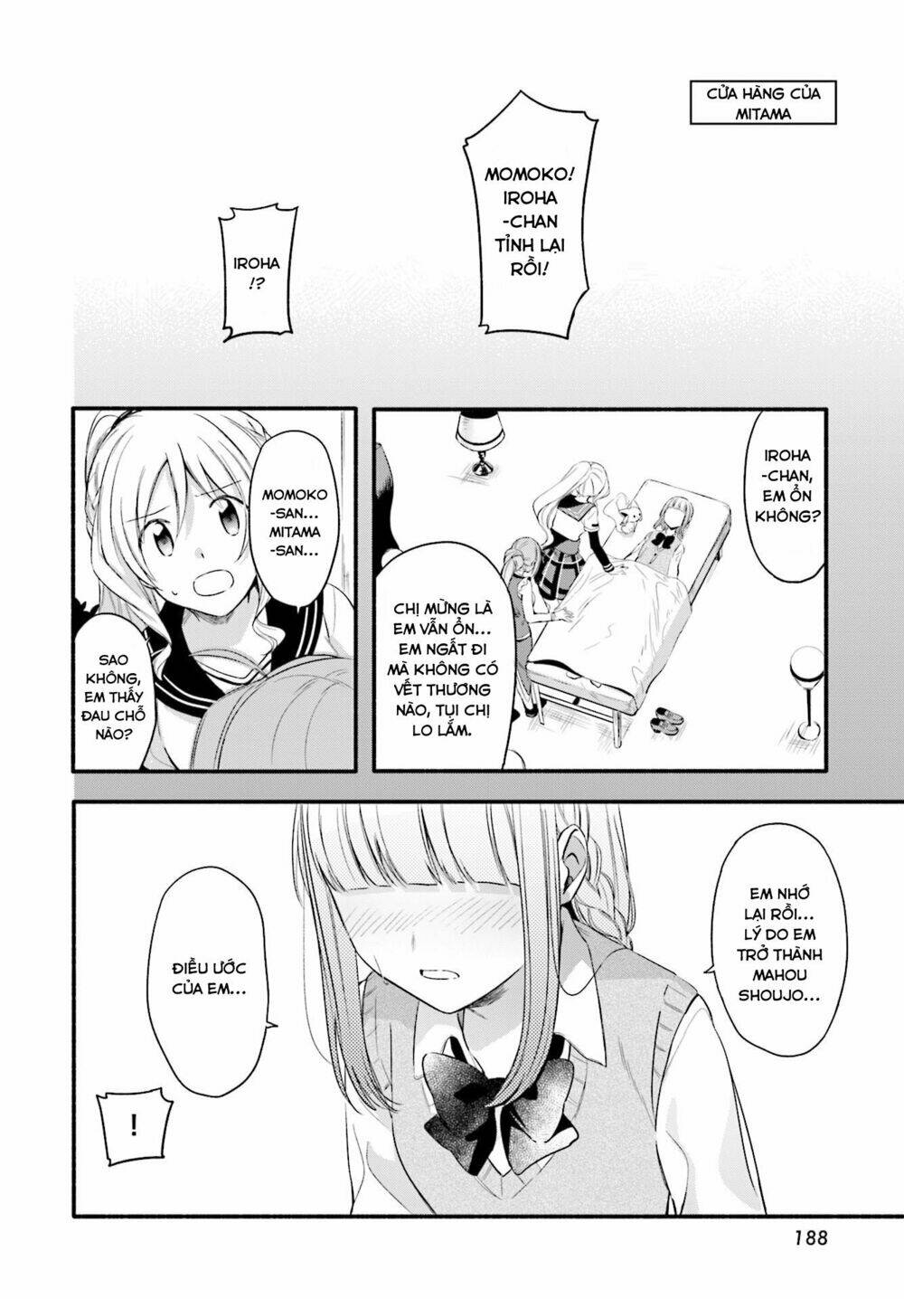 magiarecord chapter 5 5