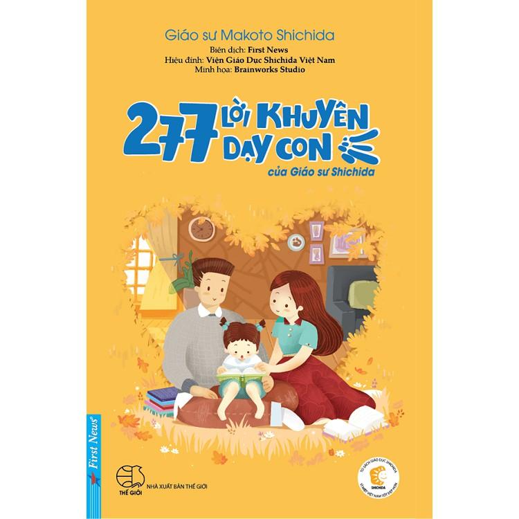 Sách - Combo Giáo Sư Makoto Shichida Trọn Bộ 8 Cuốn - First News
