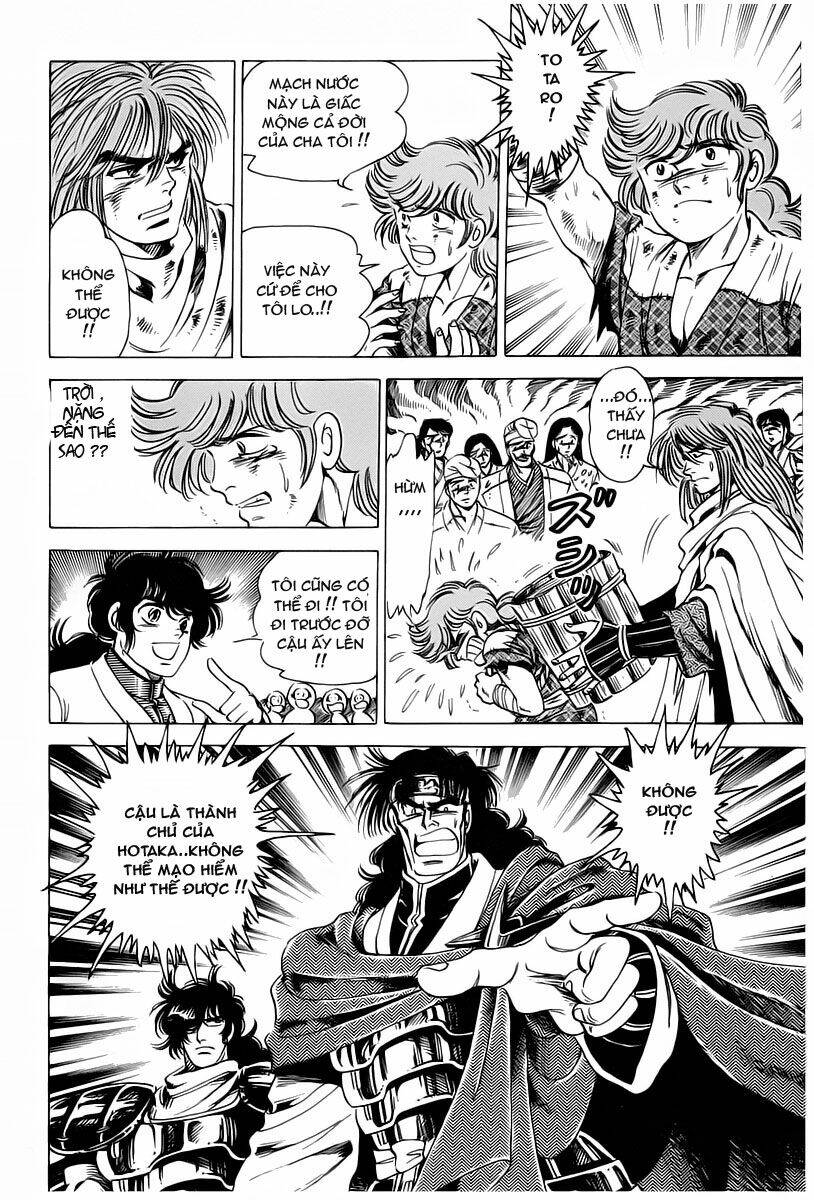 haou densetsu takeru chapter 10 24