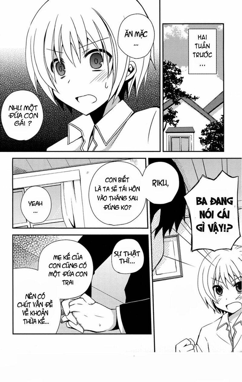 ore to fuuki iin no chapter 0 4