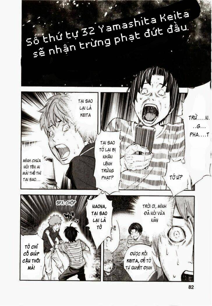 ousama game chapter 23 21