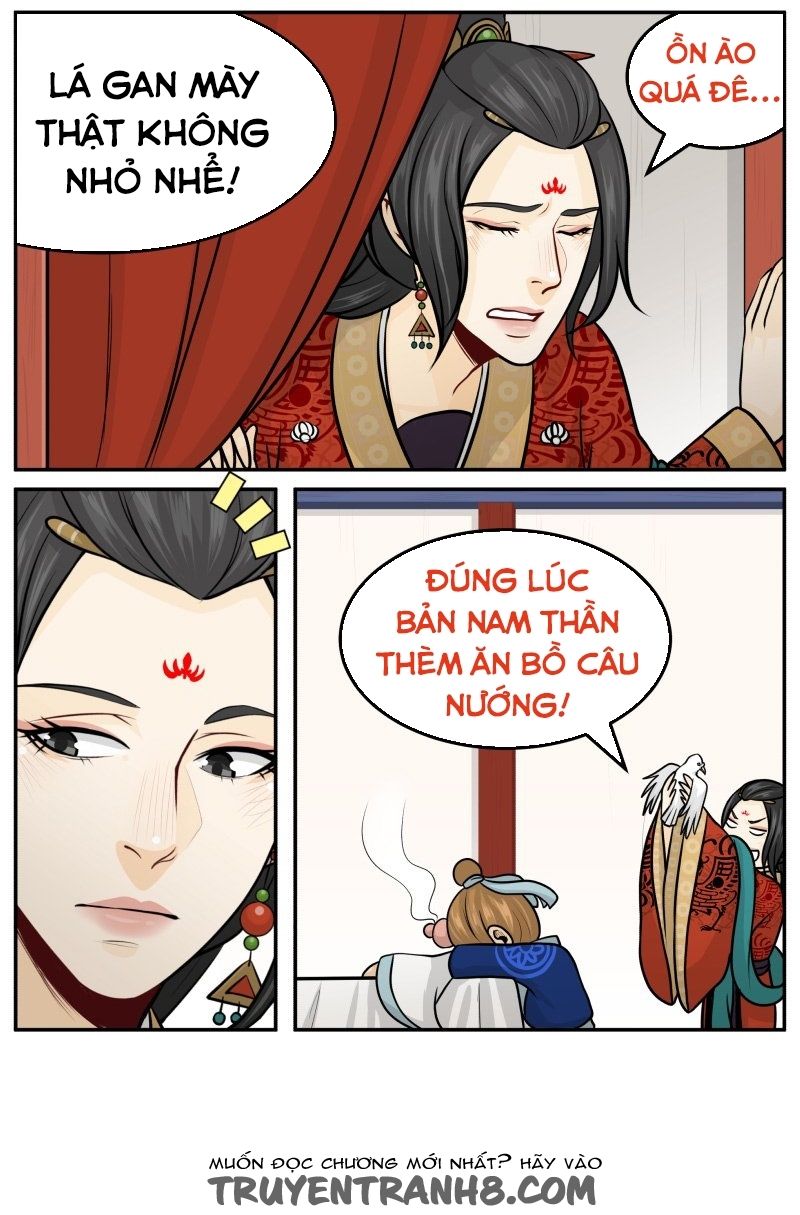 hoàng thượng đoạn tụ! đừng chạm vào ta chapter 175 9
