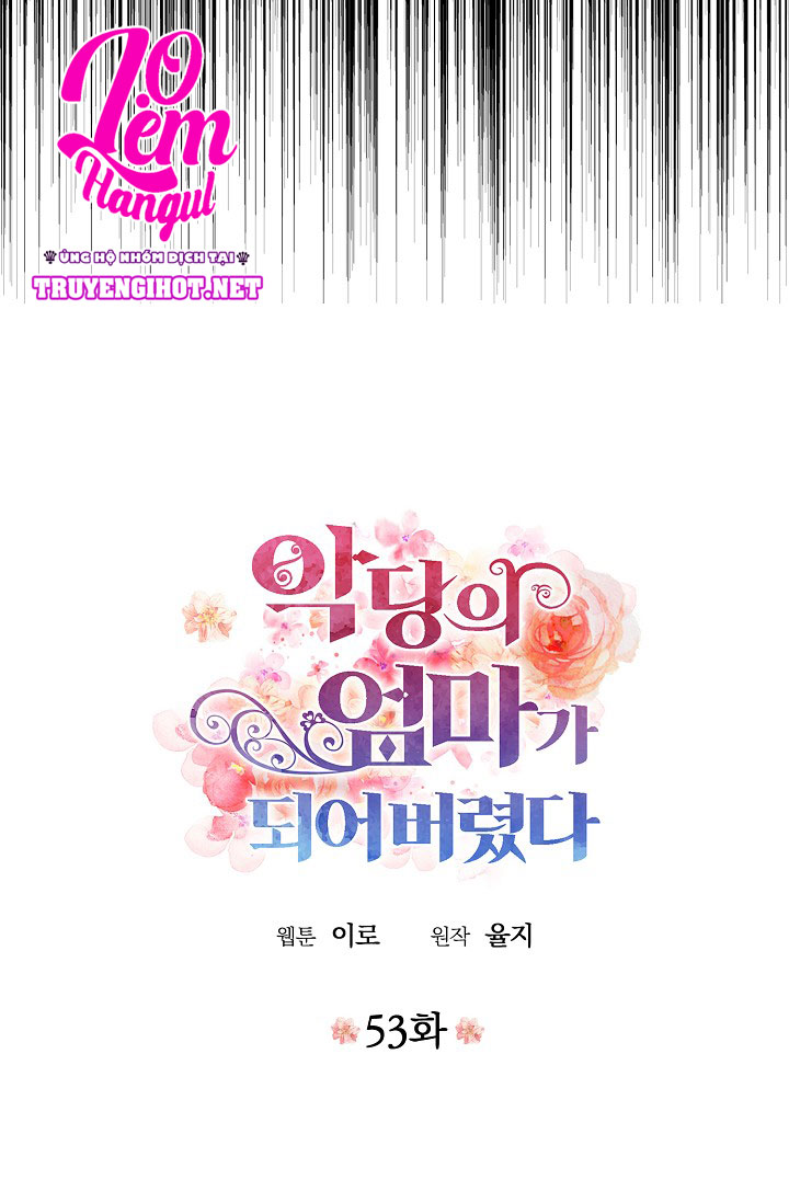 xuyên không trở thành mami của nhân vật phản diện chapter 53 5