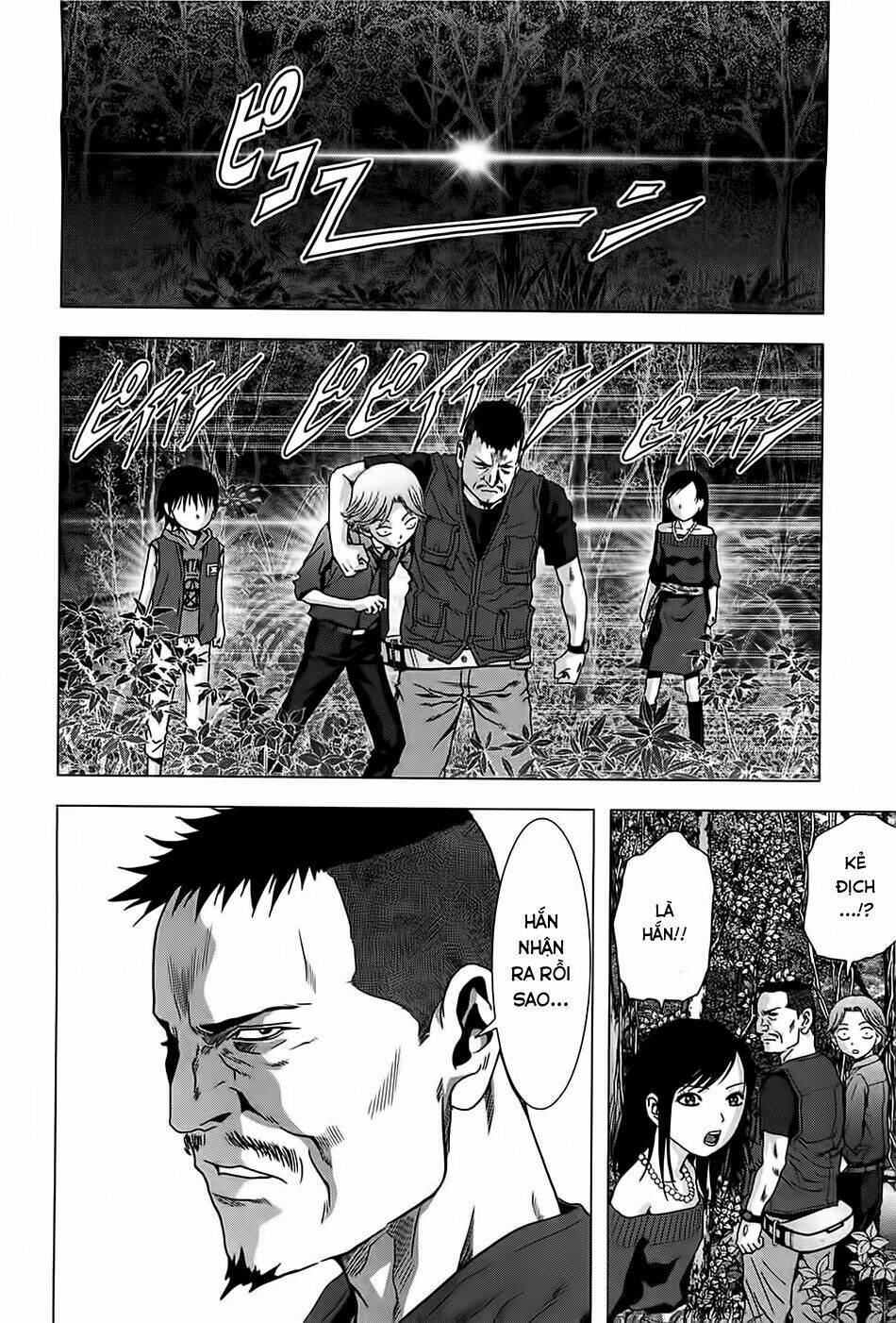 cuộc chiến sinh tồn chapter 76 45