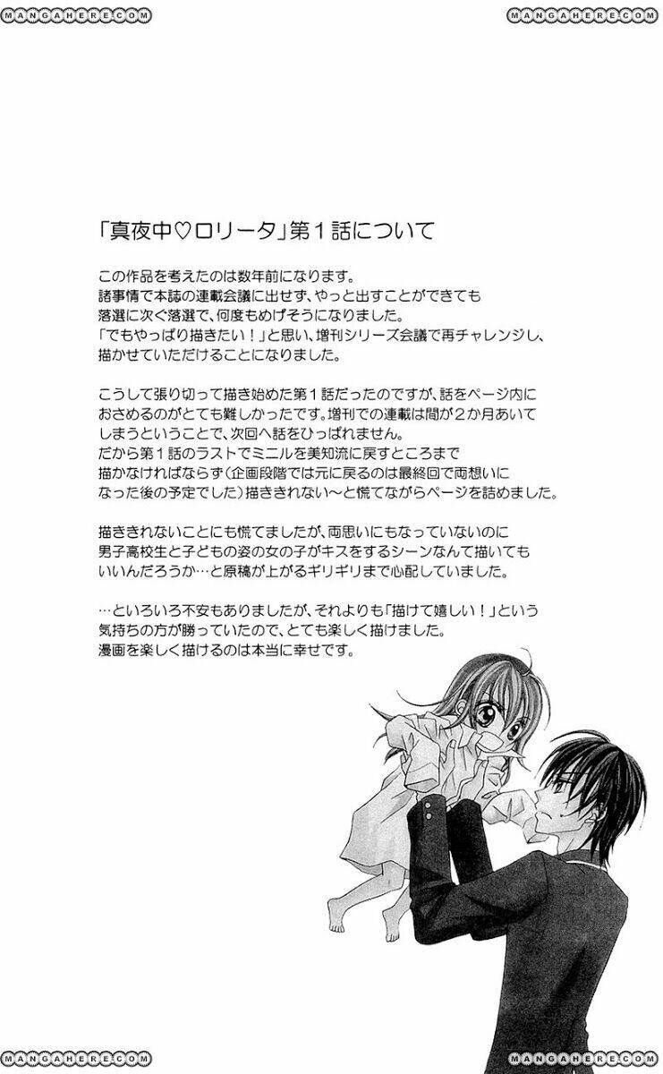 mayonaka lolita chapter 2 19