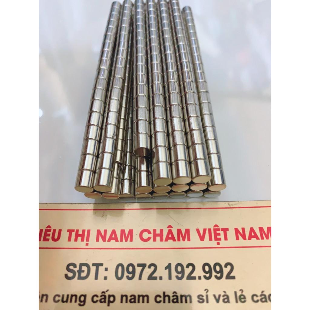 Bộ 10 viên nam châm đất hiếm D6x6mm siêu hút