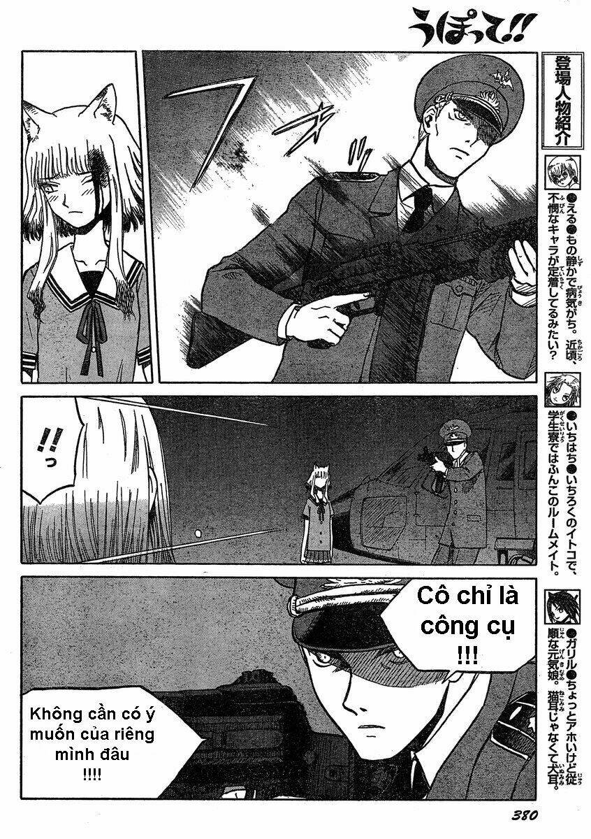 upotte!! chapter 28 7