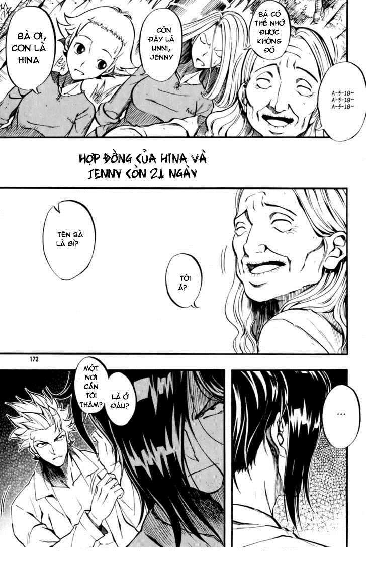 la mosca chapter 14 20