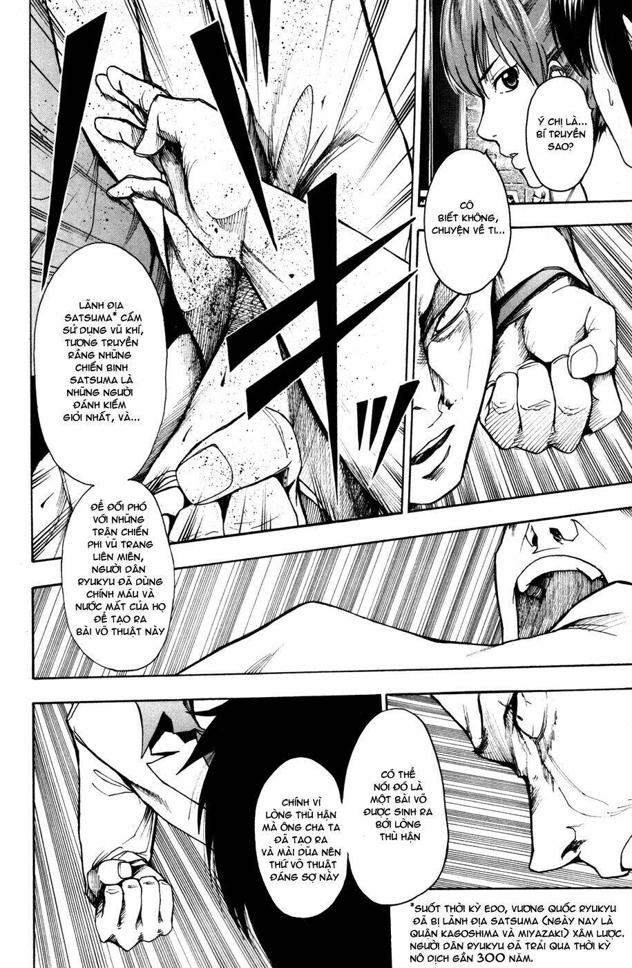 tiji-kun! chapter 17 11