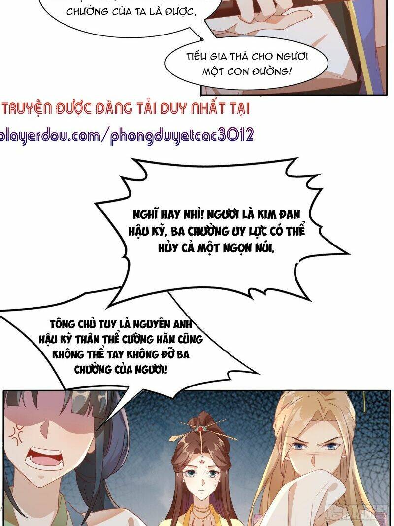 nghe nói ta là hợp hoan lão tổ? chapter 11 23