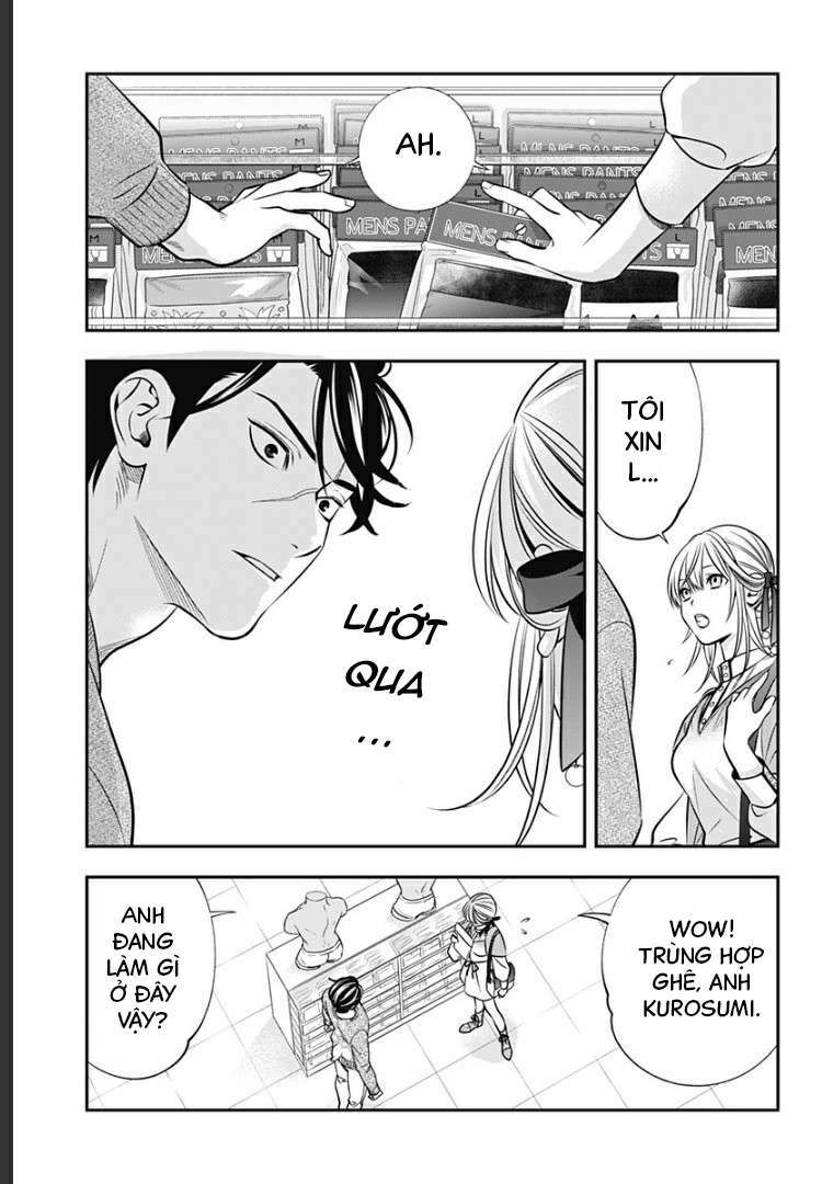 excuse me dentist, its touching me! chapter 6 3