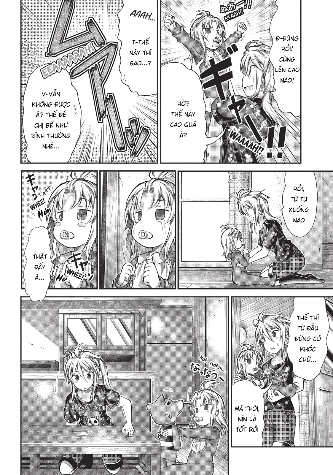 non non biyori chapter 40 6
