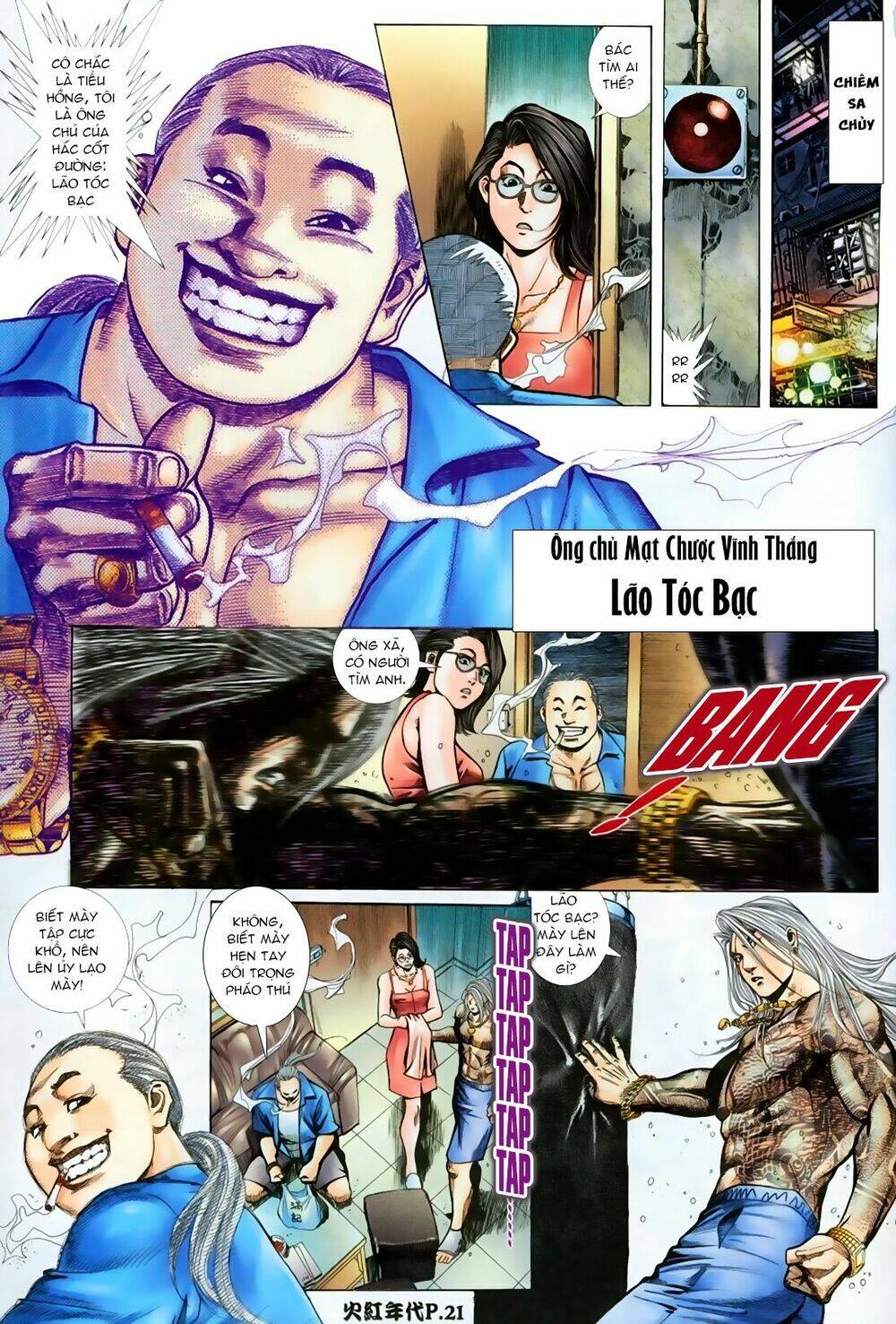 hỏa hồng niên đại hắc cốt đường chapter 68 19