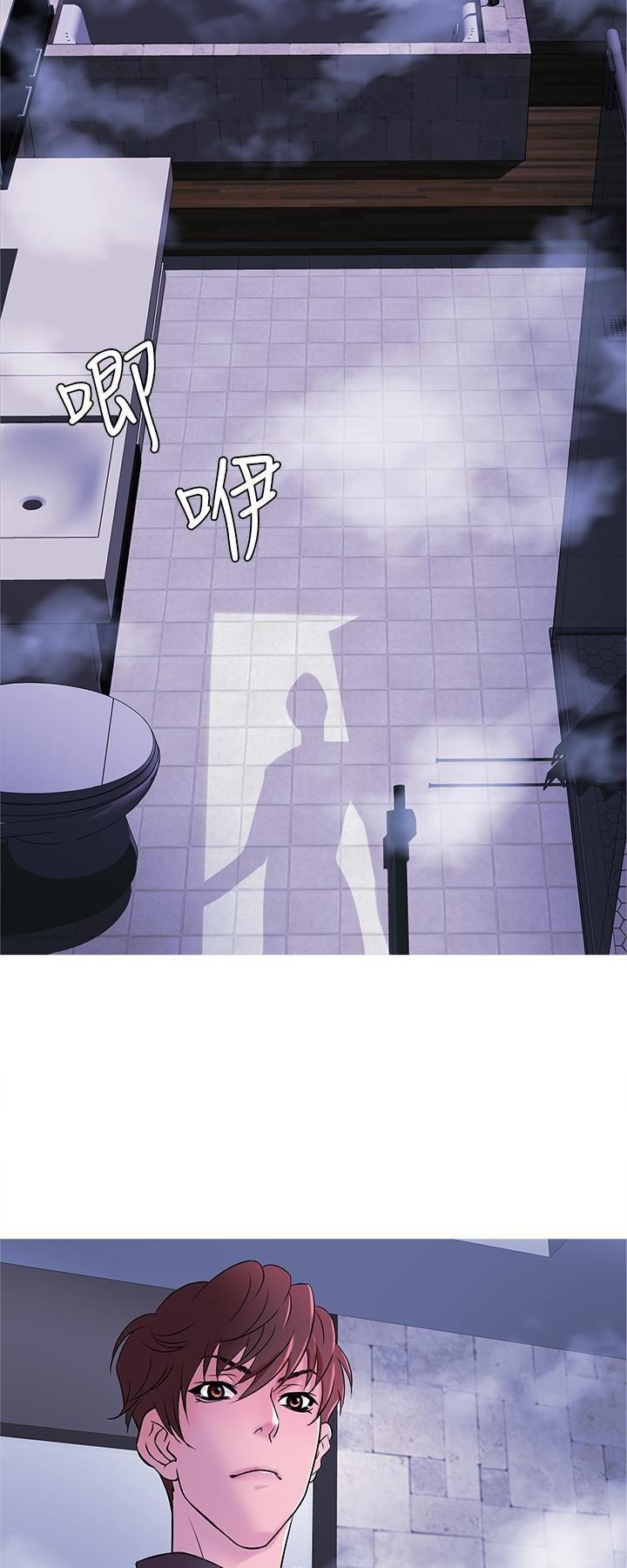 thiên đường chapter 32 8