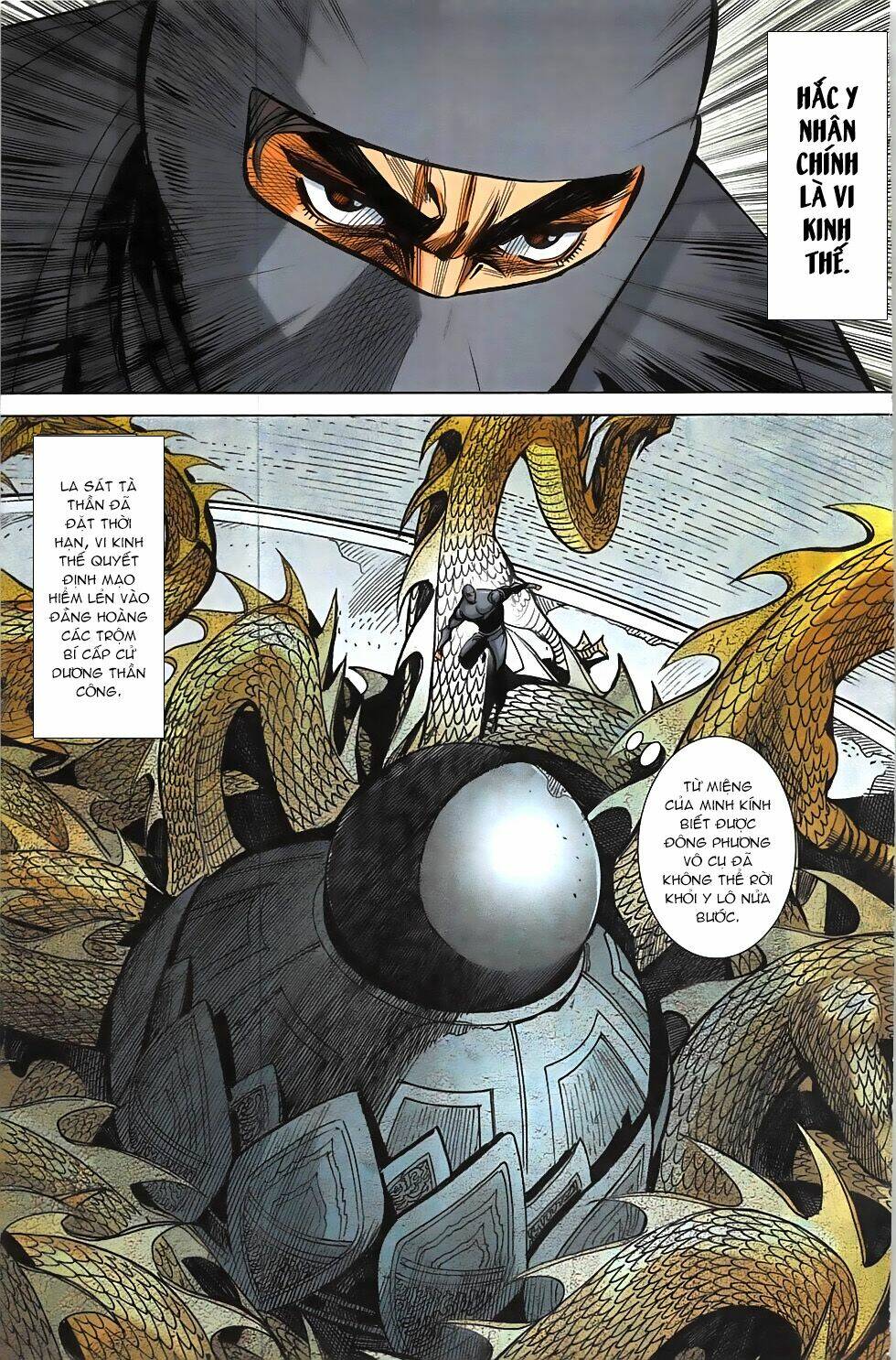 hoàng giả chi lộ chapter 16.1 4