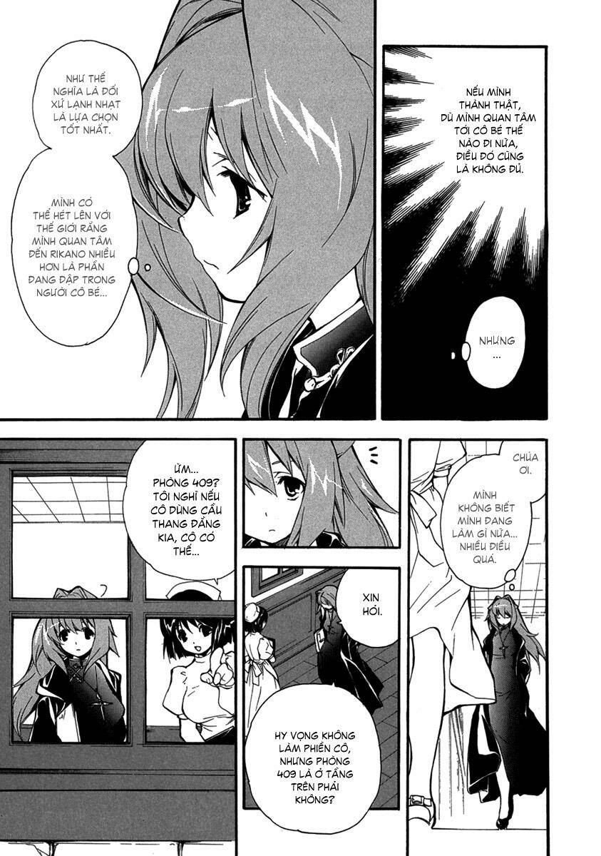 pixy gale chapter 7 23