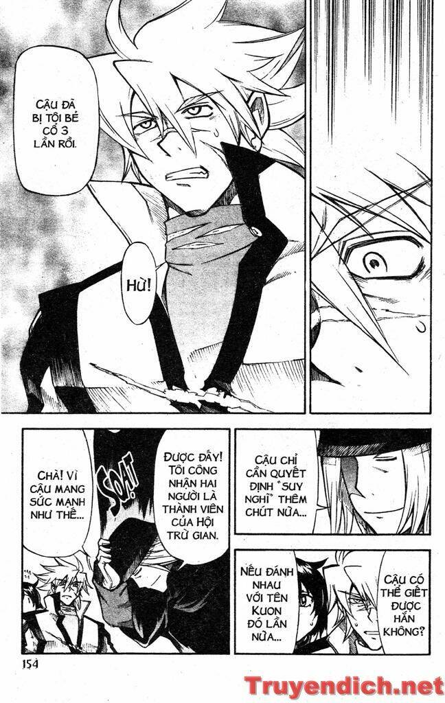 ifrit - danzai no enjin chapter 62 8