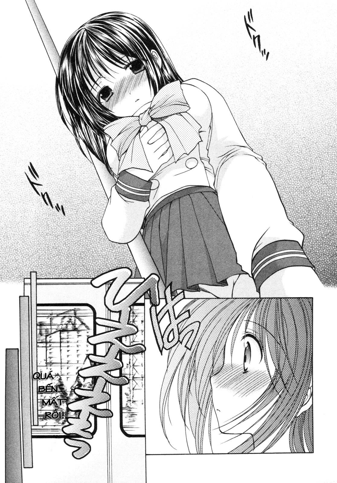 schoolmate chapter 6 7